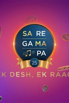 Sa Re Ga Ma Pa