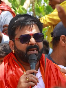 Pawan Singh