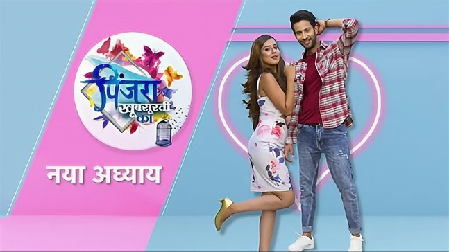 en.wikipedia.org sitesinden görsel