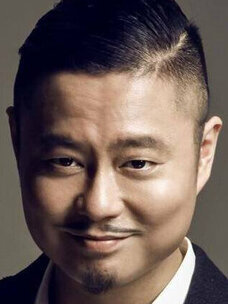 Wei Xiang