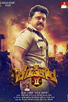Kempegowda 2