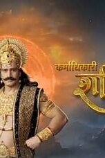 Karmadhikari Shanidev