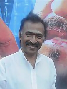 Deva