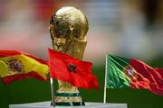 2030 FIFA Dünya Kupası