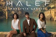 Halef: Köklerin Çağrısı