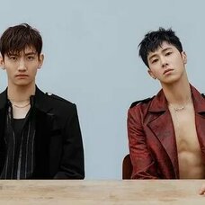 TVXQ