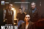 Mezarlık