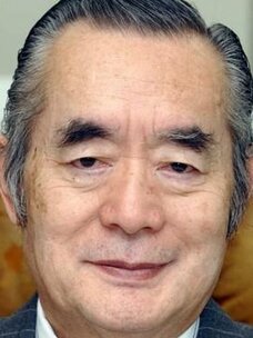 Yoshiro Nakamatsu