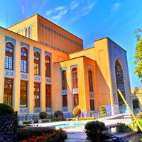 Malek National Museum and Library