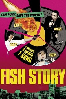 Fish Story