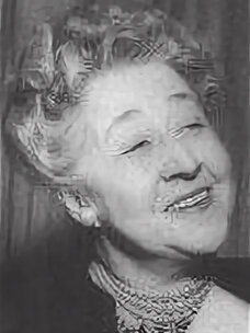 Verna Felton