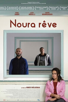 Noura's Dream