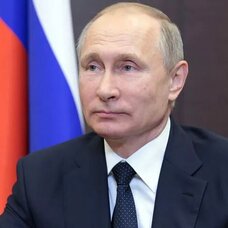 Путин Владимир Владимирович