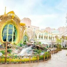 Tokyo Disney Resort