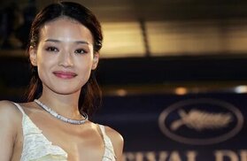 shuqi.org sitesinden görsel