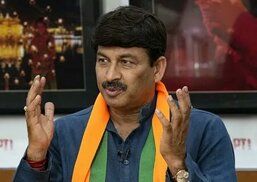 thehindu.com sitesinden görsel