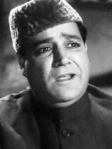 Agha