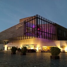 German Emigration Center