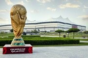2022 FIFA Dünya Kupası