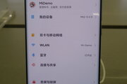 Xiaomi Mi 11