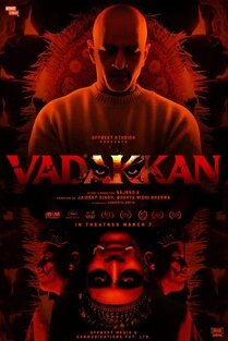 Vadakkan