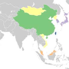 Китайское письмо