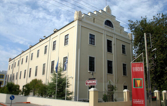 en.wikipedia.org sitesinden görsel