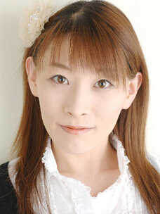 Yūko Gotō