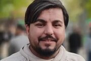 Arif Kocabıyık