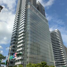 United Daily News Office Building