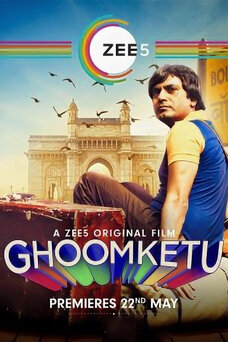 Ghoomketu