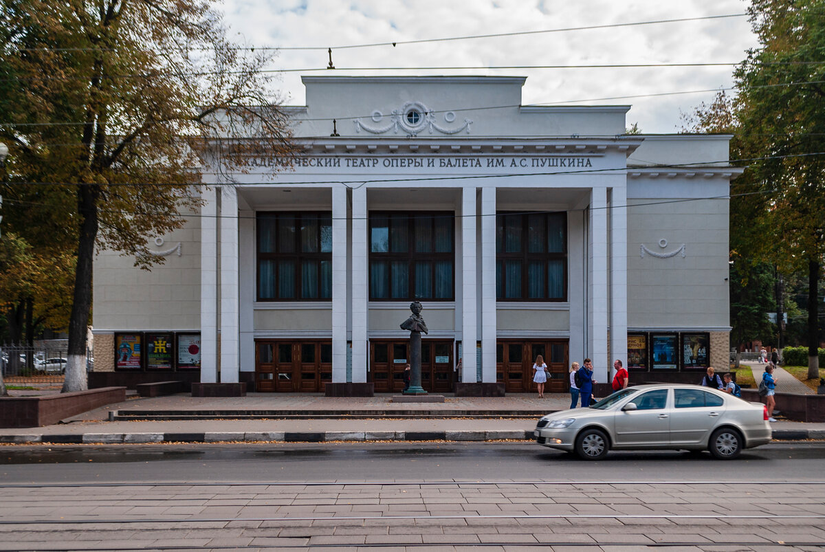 Нижегородский театр оперы и балета