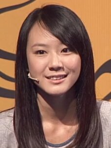 Julie Tan