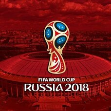 Чемпионат мира по футболу 2018