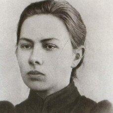 Надежда Константиновна Крупская