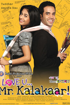 Love U...Mr. Kalakaar!