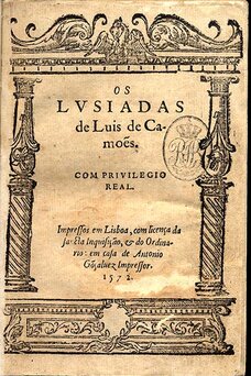 Lusiadlar