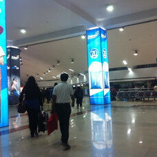 Lokpriya Gopinath Bordoloi International Airport