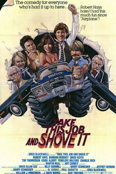 Take This Job and Shove It (film)