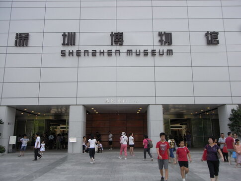 wikidata.org sitesinden görsel