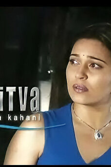 Astitva...Ek Prem Kahani
