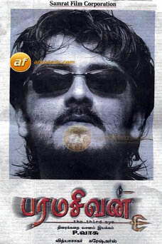Paramasivan