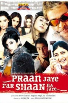 Pran Jaye Par Shaan Na Jaye