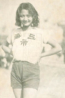 Queen of Sports