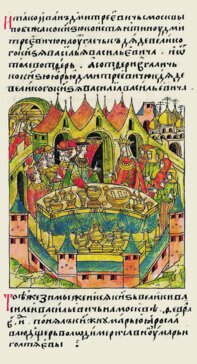 ru.wikipedia.org sitesinden görsel