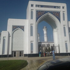 Imam Abu Hanifa Grand Mosque