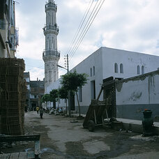 Zaghloul Mosque