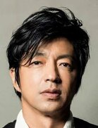 mydramalist.com sitesinden görsel