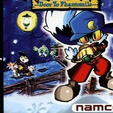 Klonoa: Door to Phantomile