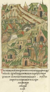 ru.wikipedia.org sitesinden görsel